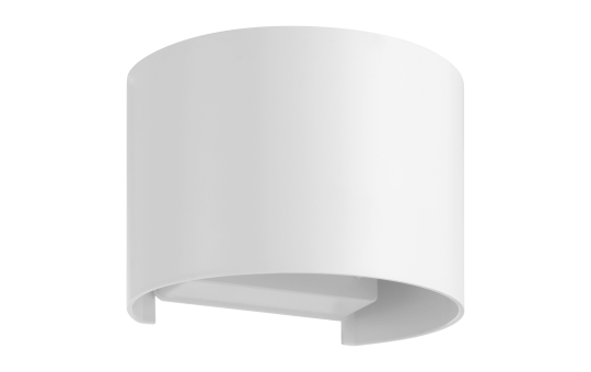 Wandleuchte EGLO "Barcarola-E", LED, 1x4,5W, 550lm, 4000K, weiß/transparent 
